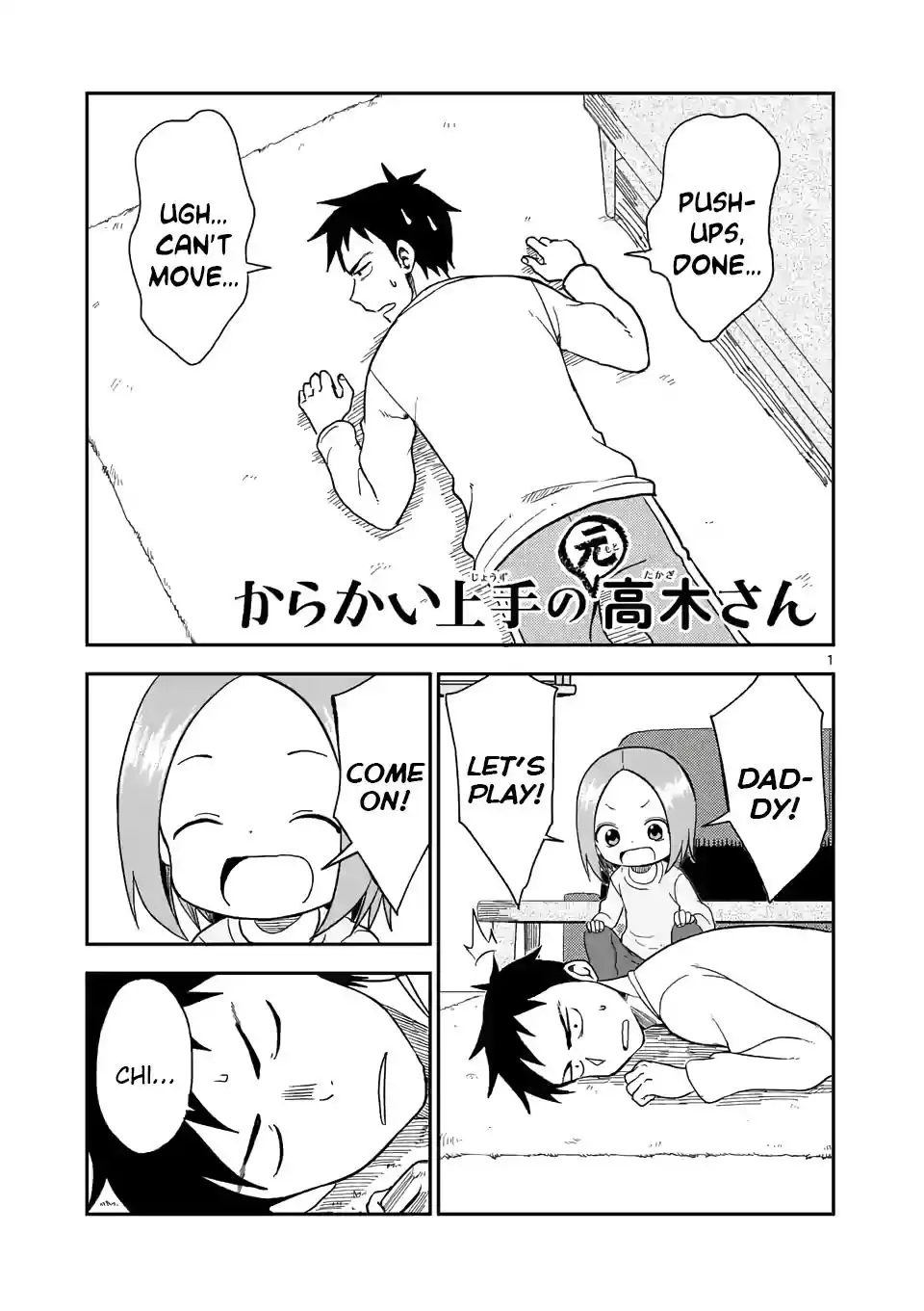 Karakai Jouzu no (Moto) Takagi-san Chapter 65 1